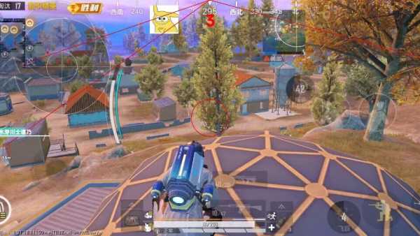 和平精英辅助【番茄】